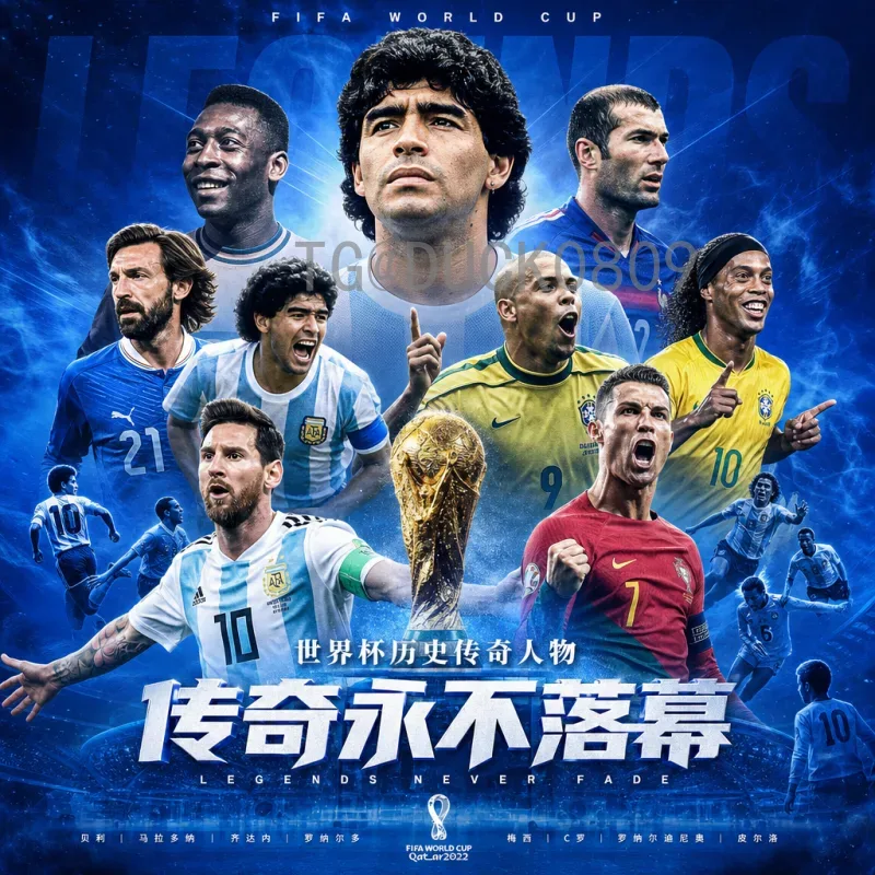 官方2026世界杯揭幕战时间完整版：2026年6月8日墨西哥城燃情开幕